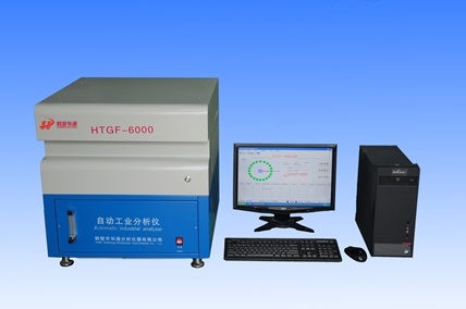 HTGF-6000型自動工業分析儀